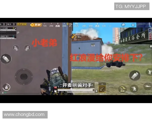 LNG在CSGO比赛中的进攻策略分析与失误反思