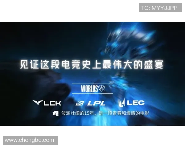 李芳专访：从新手到职业选手的英雄联盟成长之路回顾