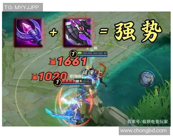 最新王者荣耀耐力排行榜揭晓JDG战队强势登顶引发热议