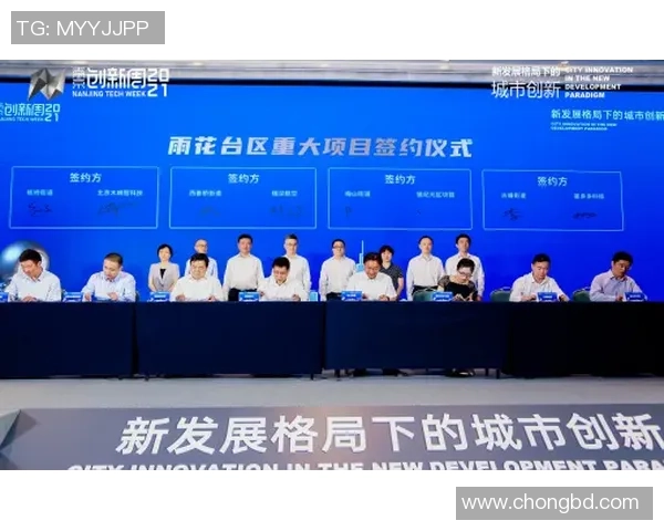 深圳滑板队的进攻策略与战术分析探讨滑板战术的创新与团队协作