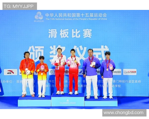 滑板节奏盛宴上海滑板队荣获全国第四名佳绩