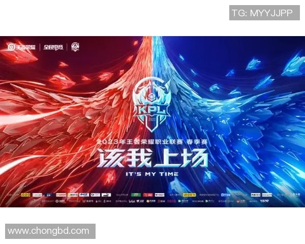 王者荣耀赛季节奏大揭秘WE战队创造历史新高表现