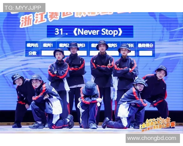 街舞风云：北京街舞队如何逆袭成就梦想与荣耀