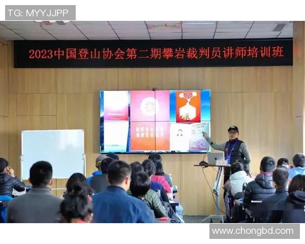 黄静专访:从初学者到攀岩高手的心路历程与成长故事 黄静专访:从初学者到攀岩高手的心路历程与成长故事